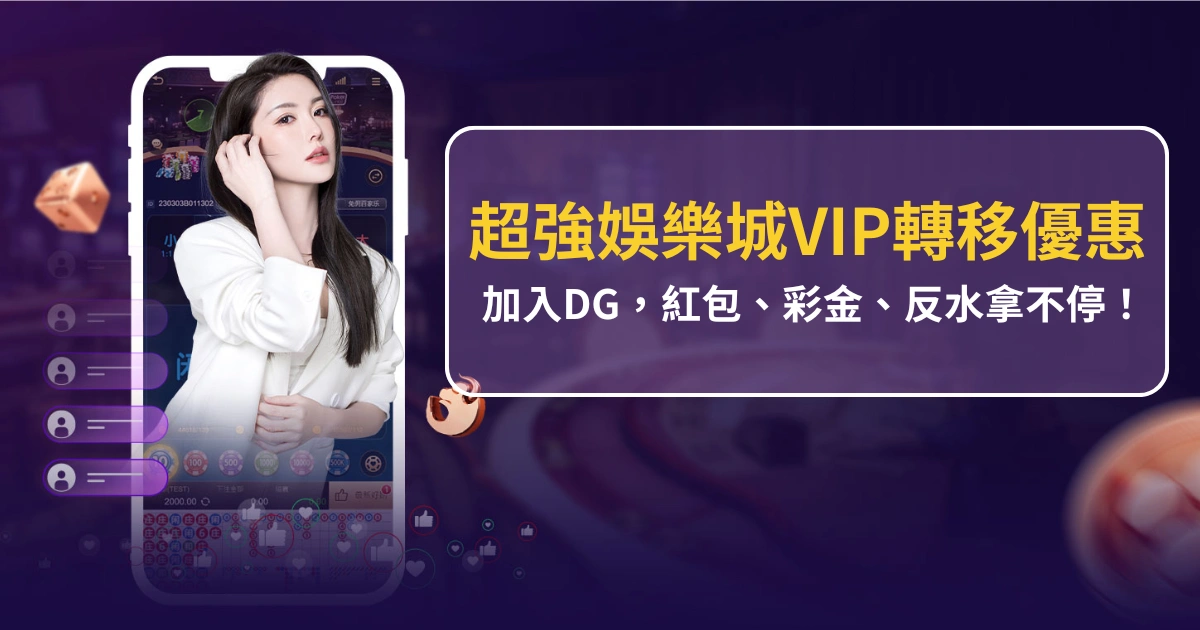 Casino Kingdom online casino