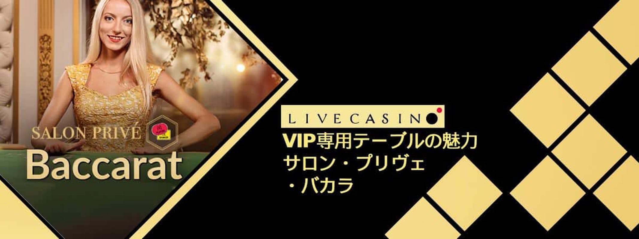 Crystal Roll Casino casino review 2026